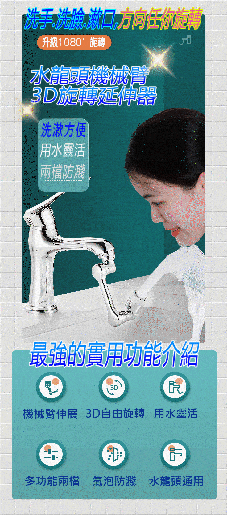 3.gif