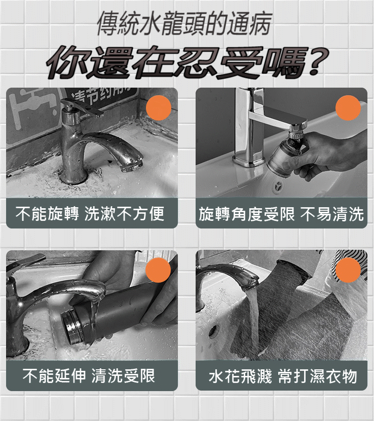 4.gif