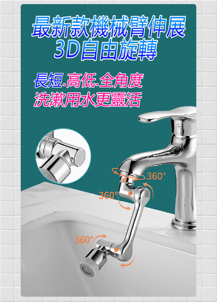 5.gif