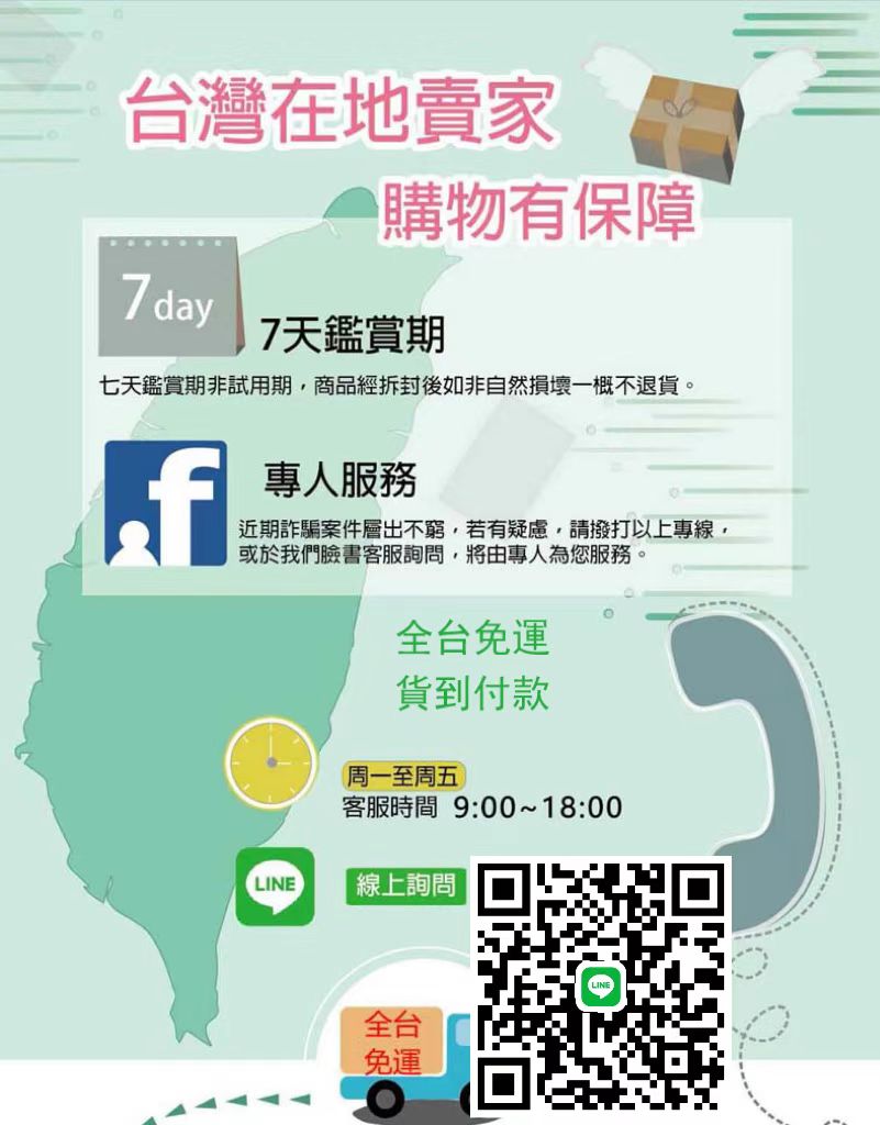 1665989750546074.jpg 微信图片_20221006162947.jpg
