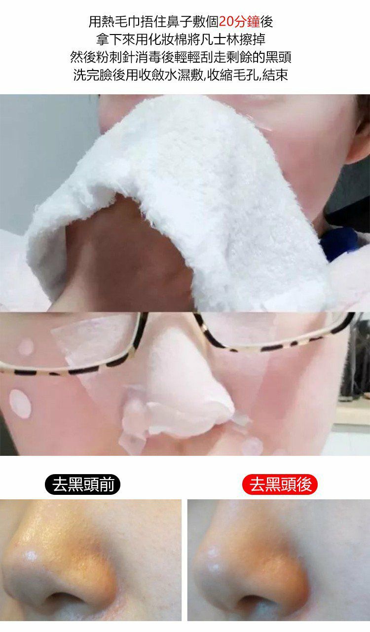 1697006894412440.jpg