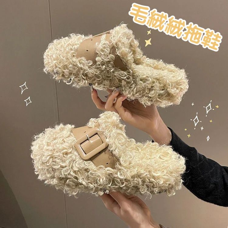2024秋冬新款厚底羊毛卷拖鞋女外穿百搭室內外懶人包頭棉拖鞋 2024秋冬新款厚底羊毛卷拖鞋女外穿百搭室內外懶人包頭棉拖鞋