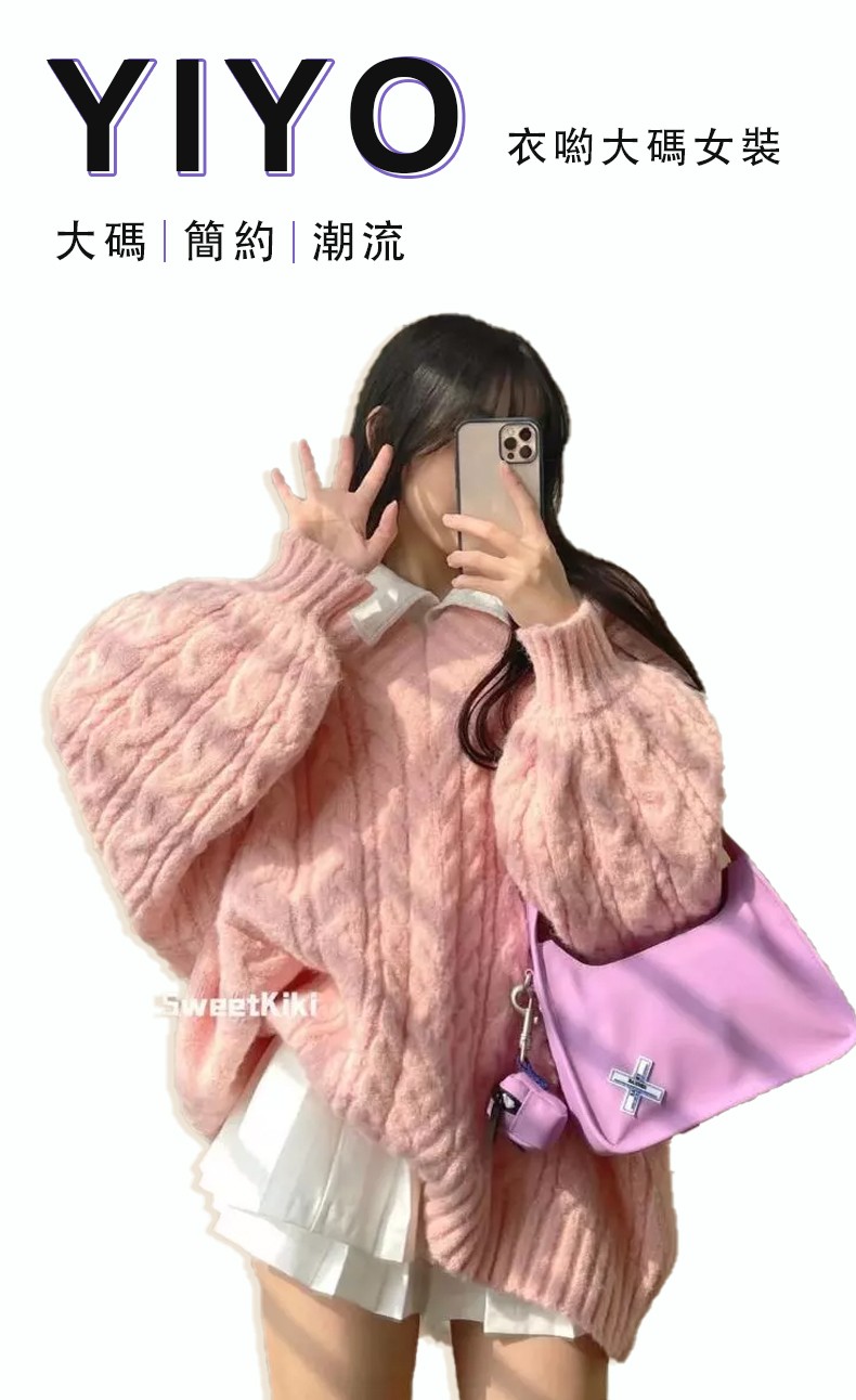 1733319320893643.jpeg