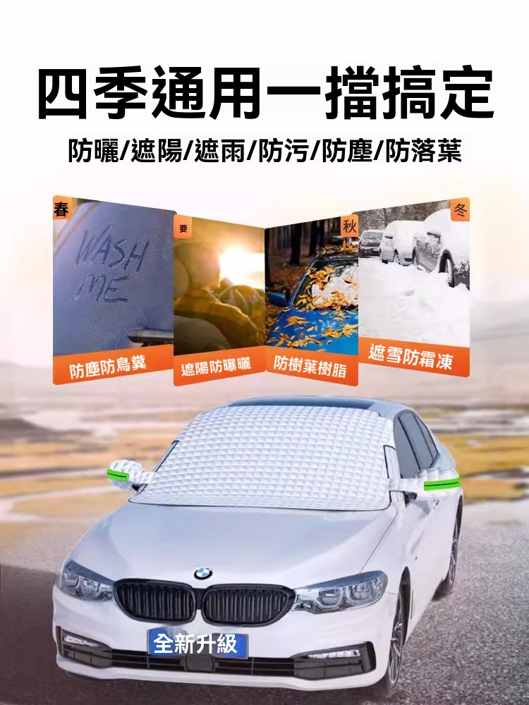 e455b86a48bb1ae9f2a7e5df2ad8abc7.jpg